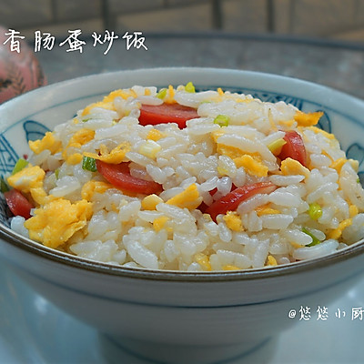 鱼露蛋炒饭