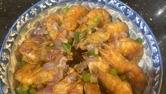 美味椒盐大虾