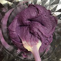 #硬核菜谱制作人#紫薯挞的做法图解10