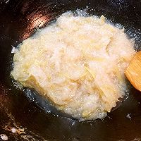 蜂蜜柚子茶的做法图解7