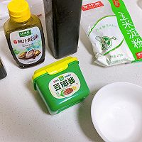 #葱伴侣豆瓣酱能蘸善炒#一人食之香肠煎蛋面的做法图解4