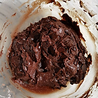#蛋趣体验#巧克力豆曲奇的做法图解6