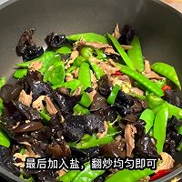 #晒出你的中秋团圆饭#家常小炒美食～荷兰豆木耳炒肉片的做法图解10