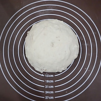 长帝蒸烤箱食谱-核桃红枣乳酪欧包的做法图解6