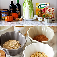 地中海凉拌白菜：白菜营养最大化的做法图解1