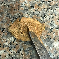 山楂陈皮菊花茶-减肥茶疗的做法图解3