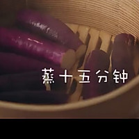 手撕茄子的做法图解4