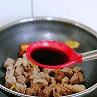 红烧牛肉面#寻味外婆乡#的做法图解7