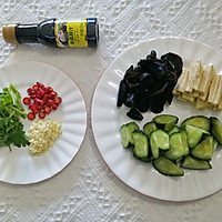 #轻食三剑客 嗨吃不怕胖#清爽一夏‖捞汁凉菜的做法图解1
