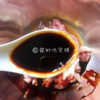 #夏天夜宵High起来！#上海小吃 香炸里脊肉串的做法图解4
