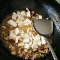 超下饭的肉末香菇豆腐的做法图解6
