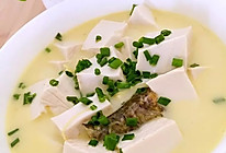 鱼头鱼尾豆腐汤的做法