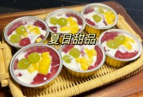 夏日必备甜品：葡萄酸奶冻冻，冰凉解暑水果凉粉的做法