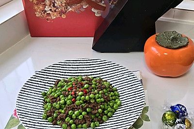 豌豆炒牛肉