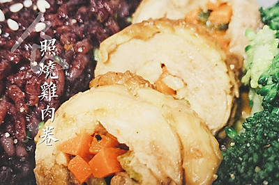 我把鸡腿卷起来了-「照烧鸡肉卷」