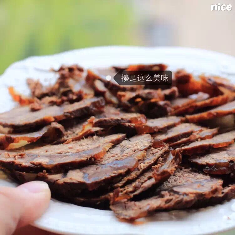 私房酱牛肉的做法