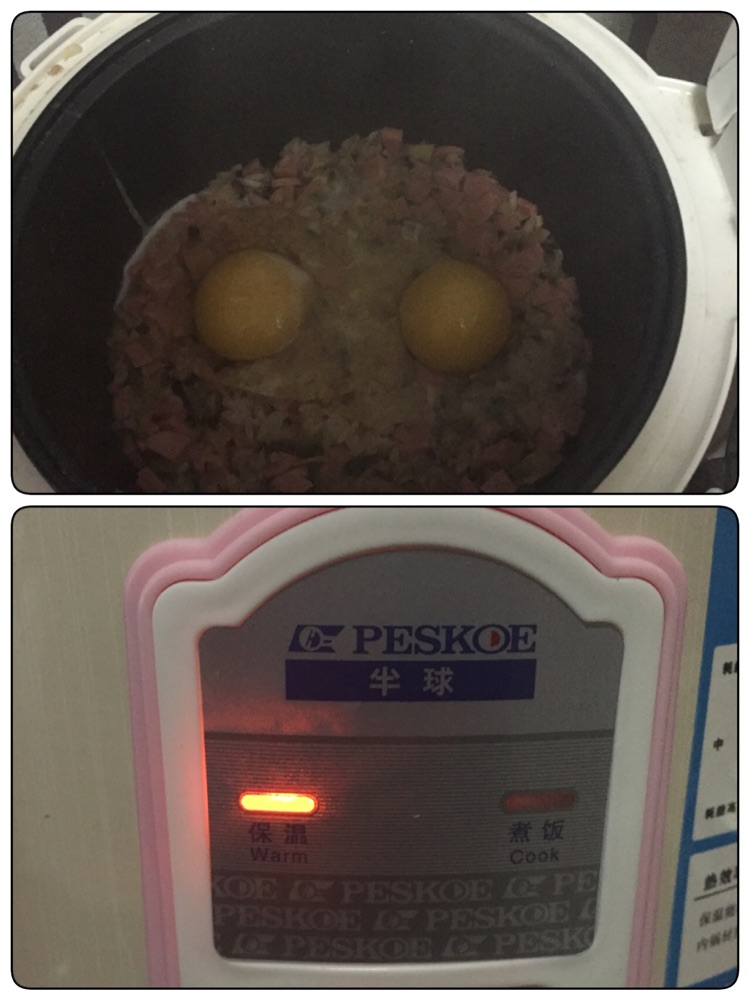 香菇肉沫火腿饭#松下饭煲年味#的做法图解5
