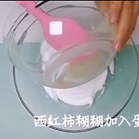 宝宝辅食系列~西红柿溶豆的做法图解9
