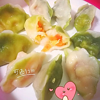 宝宝辅食-西红柿鸡蛋迷你饺子的做法图解9