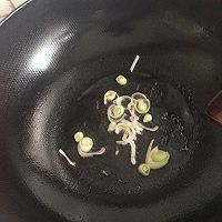 清炒山药的做法图解3