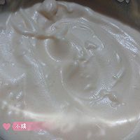芝士蛋糕的做法图解2