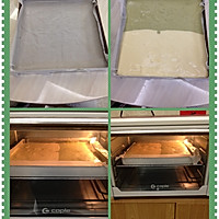 原味+绿茶双色蛋糕卷的做法图解8