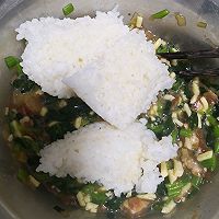 米饭的华丽转身～米饭蛋饼的做法图解3