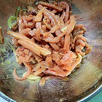 五彩杏鲍菇的做法图解2