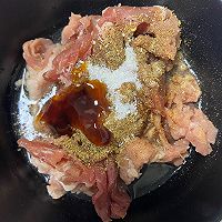 好吃的【小酥肉】炸法来了～的做法图解4