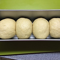 手工做面包之全麦吐司的做法图解9