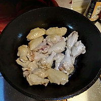 韩式辣椒酱炖土豆的做法图解2
