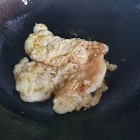 鸡蛋丝瓜米皮的做法图解3