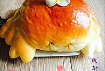 萌萌螃蟹面包#美的绅士烤箱#的做法