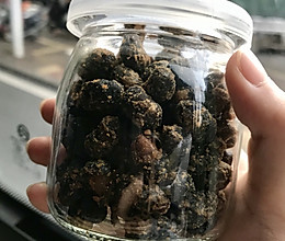 养生小零食—糖霜黑豆的做法