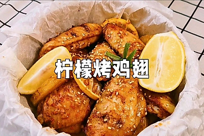 柠檬土豆烤鸡翅