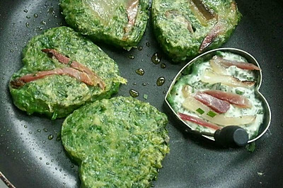 爱心韭菜饼