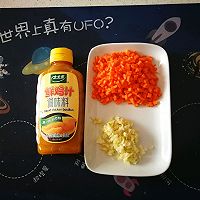 胡萝卜鸡汁秋葵#太太乐鲜鸡汁蒸鸡原汤#的做法图解3