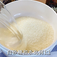 #一学就会快手菜#白砂糖玩起来，超好玩的糖画的做法图解1
