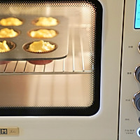 圣诞cupcake切切乐的做法图解15