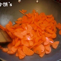 【胡萝卜炒木耳】的做法图解3