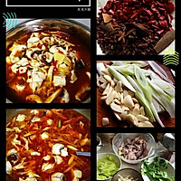 麻辣水煮鱼片的做法图解2