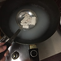 芋艿土豆烧牛脊髓的做法图解1
