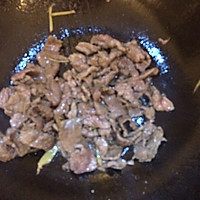 芹菜炒肉片的做法图解3
