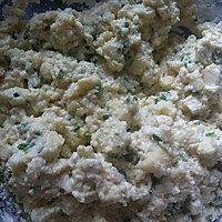 混搭健康饼的做法图解2