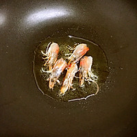 #夏日素食#虾油小白菜的做法图解3