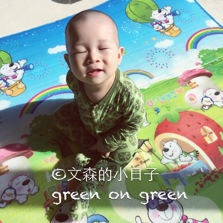 green on green的做法图解6