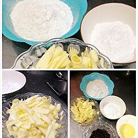 蔓越莓曲奇的做法图解1