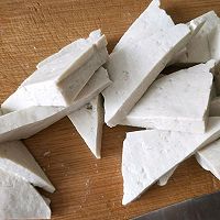 三鲜汤的做法图解4