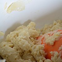 巧克力奇普饼干的做法图解10