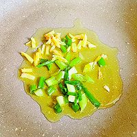 #葱伴侣豆瓣酱能蘸善炒#酱香小炒素什锦菜的做法图解4